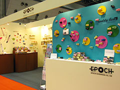 2014Gift show Tokyo