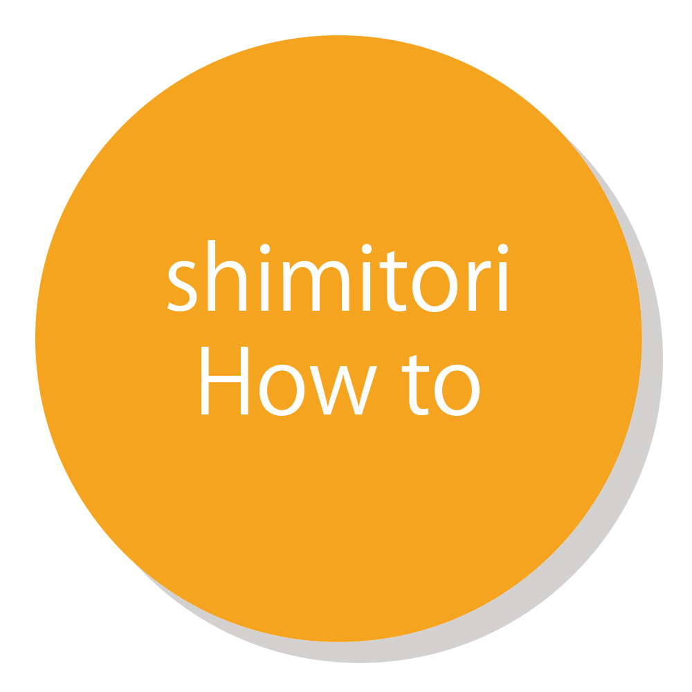 shimitori｜プラスチックの射出成形加工メーカー