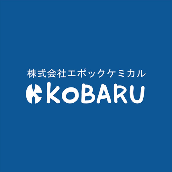 プラスチックの射出成形加工メーカー 株式会社エポックケミカル プラスチックの射出成形加工メーカー 株式会社エポックケミカル