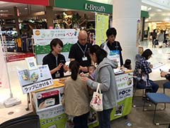 イクフェス 越谷レイクタウン イクフェス 越谷レイクタウン