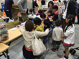 ハイノートエクスポ ハイノートエクスポ