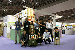 エポックケミカル 展示会 ギフト ショー 2016 秋