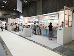 第26回 ISOT 出展しました。 第26回 国際文具・紙製品展 ISOT 出展のお知らせ