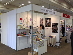大阪インターナショナル・ギフトショー2014春に出展しました。
